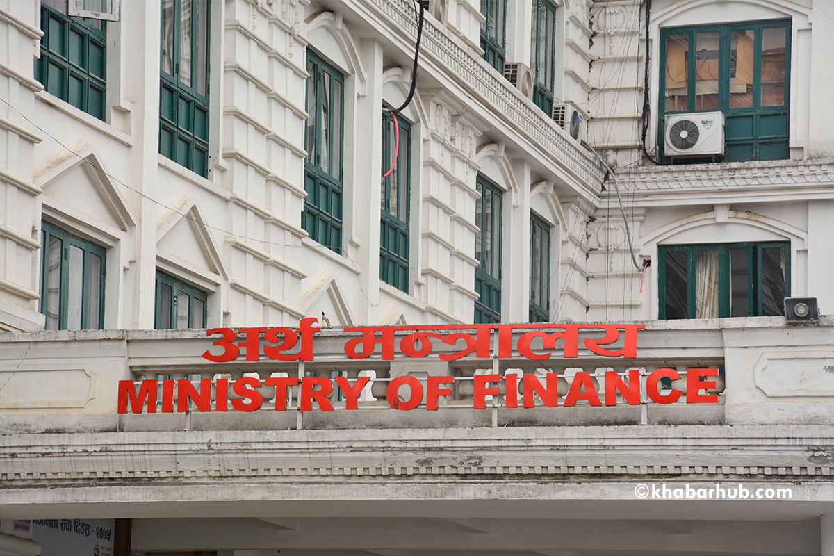 ISSR recognized by Ministry of Finance as its policy partner
